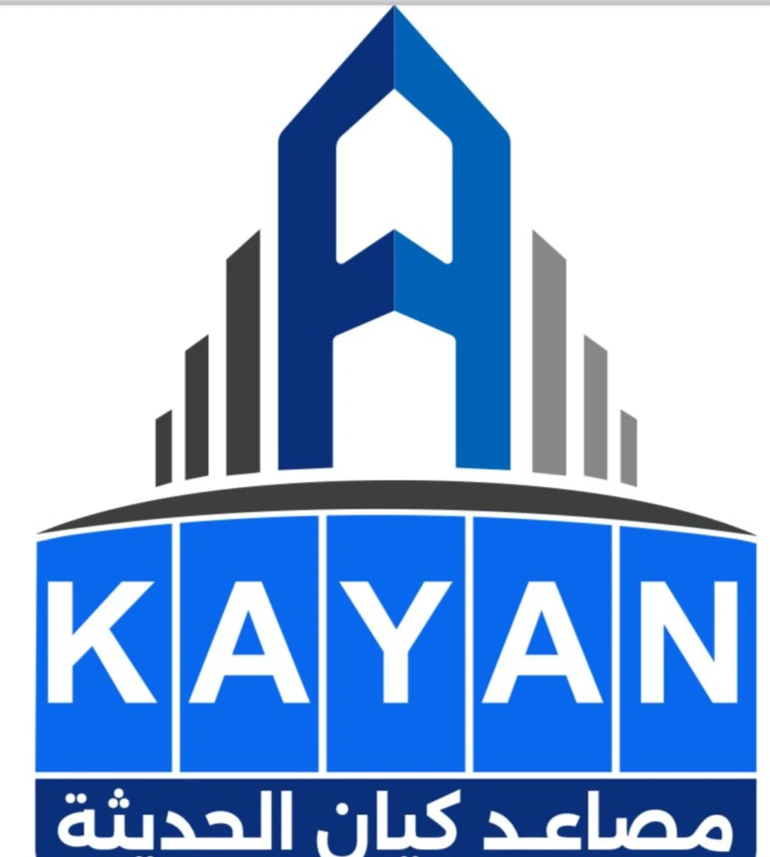 Kayan Elevators
