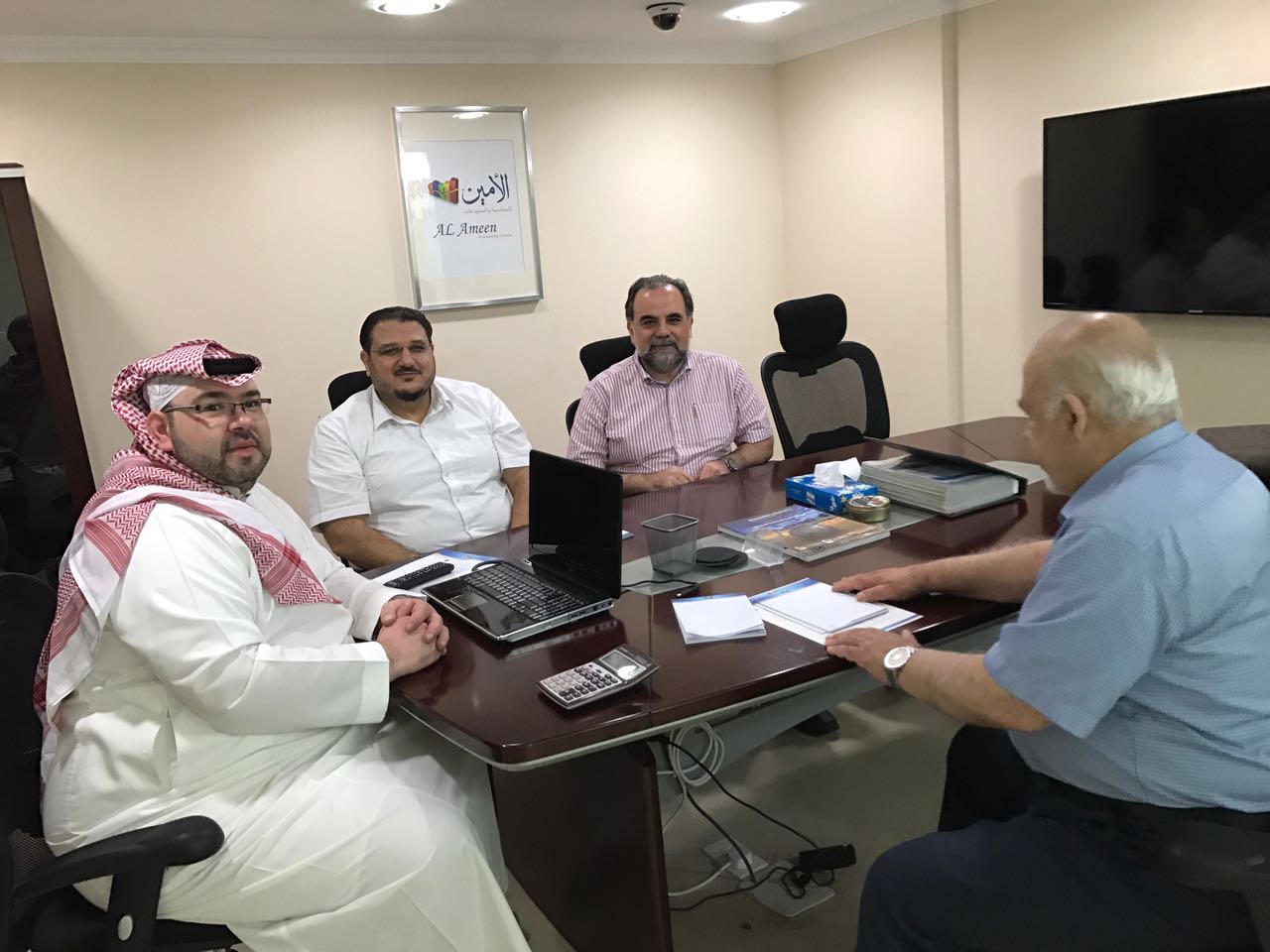برنامج الأمين للمحاسبة